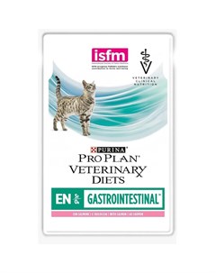 Влажный корм Purina Pro Plan Veterinary Diets EN для кошек при расстройствах пищеварения с лососем 8 Purina pro plan