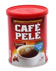 Кофе Cafe Pele растворимый 100гр Славкофе