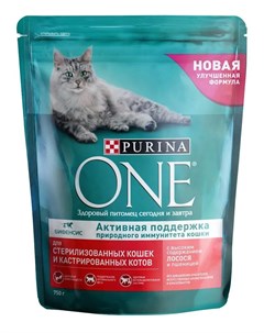 Сухой корм для стерилизованных кошек и котов с лососем и пшеницей 750гр Purina one