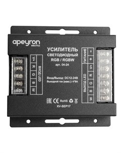 Усилитель 04 24 для RGB RGBW ленты 12 24В 384 768Вт 4X8 А 90 90 24 мм Apeyron