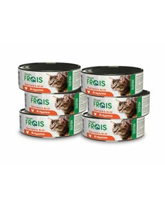 Glogin Holistic полнорационный влажный корм для кошек с желудочками ломтики в желе в консервах 100 г Frais