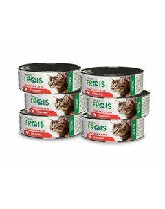 Glogin Holistic полнорационный влажный корм для кошек с сердечками ломтики в желе в консервах 100 г Frais