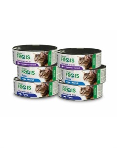 Glogin Holistic полнорационный влажный корм для кошек рыбное ассорти 2 с сардинами 2 с тунцом 2 с ми Frais