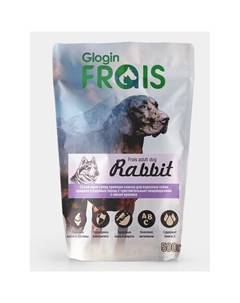 Signature сухой корм для взрослых собак средних и крупных пород с чувствительным пищеварением с крол Frais