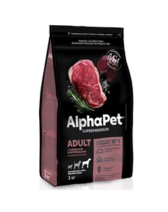 Сухой корм для собак крупных пород с говядиной 3 кг Alphapet