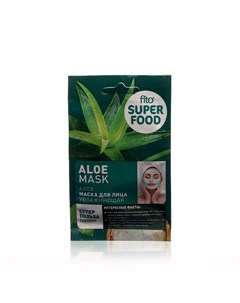 Увлажняющая маска для лица Super Food алоэ 10мл Фитокосметик