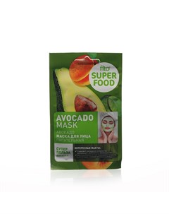 Питательная маска для лица Super Food авокадо 10мл Фитокосметик