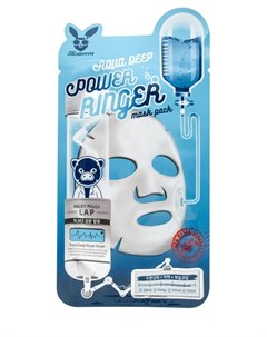 Увлажняющая маска для лица с гиалуроновой кислотой 23 мл Power Ringer Elizavecca