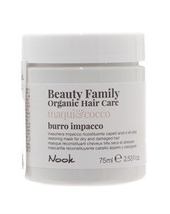 Восстанавливающая маска для сухих и поврежденных волос Burro Impacco Maqui Cocco 75 мл Beauty Family Nook