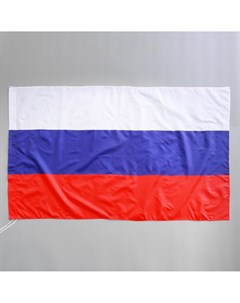 Флаг россии 90 х 145 см полиэфирный шёлк Take it easy