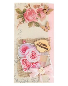 Конверт для денег С Днём Рождения ручная работа Розовые розы Стильная открытка