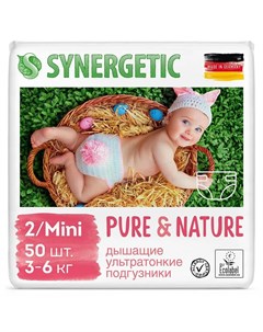 Дышащие ультратонкие детские подгузники Pure Nature размер 2 MINI 50шт Synergetic