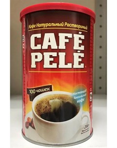 Кофе CafePele растворимый 200гр Славкофе