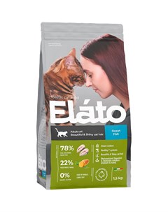 Корм для кошек Holistic Beautiful Shiny Cat Hair Океаническая рыба 1 5 кг Elato