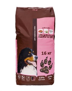 Сухой корм для собак для взрослых полнорационный с рыбой и рисом 1 кг Дилли