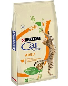 Сухой корм для кошек Adult Poultry 7 кг Cat chow