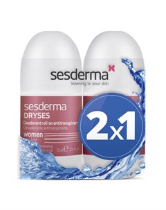 Набор дезодорант антиперспирант для женщин 75 мл х 2 шт Dryses Sesderma