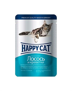 Паучи Хэппи Кэт для кошек Лосось Креветки в желе цена за упаковку Германия Happy cat