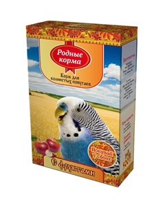 Корм с Фруктами для Волнистых попугаев Родные корма