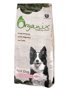 Сухой корм Органикс для собак свежий Лосось и рис Organix