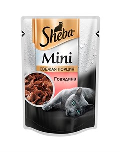 Паучи Шеба Мини порция для кошек с Говядиной цена за упаковку Sheba