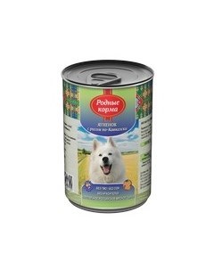 Консервы для собак Ягненок с рисом по Кавказски цена за упаковку Родные корма