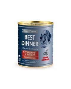 Консервы Бест Диннер для собак Мясные деликатесы с Говядиной и языком цена за упаковку Best dinner