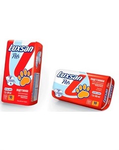 Подгузники Люксан для домашних животных Luxsan