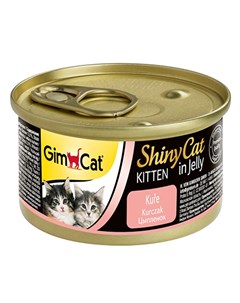 Консервы Джимкэт для Котят Цыпленок цена за упаковку Gimcat