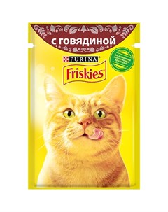 Паучи Пурина Фрискис для взрослых кошек с говядиной цена за упаковку Friskies