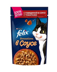 Паучи Феликс Сенсейшенс в соусе для взрослых кошек с говядиной цена за упаковку Felix