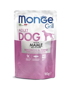 Влажный корм Паучи Монж Гриль для взрослых собак Свинина цена за упаковку Monge
