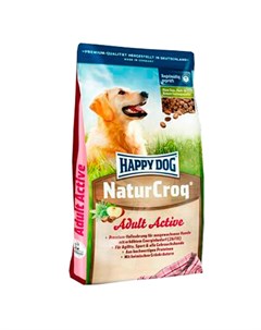 Сухой корм Хэппи Дог НатурКрок для Активных собак Happy dog