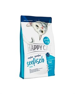 Сухой корм Хэппи Кэт для кошек с Чувствительным пищеварением Беззерновой Морская рыба Happy cat