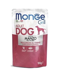 Влажный корм Паучи Монж Гриль для взрослых собак Говядина цена за упаковку Monge