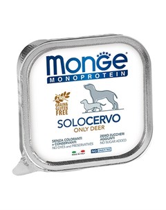 Влажный корм Паштет Монж Монопротеиновый для взрослых собак Оленина цена за упаковку Monge