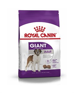 Сухой корм Роял Канин Джайнт Эдалт для Взрослых собак Гигантских пород в возрасте старше 2 лет Royal canin