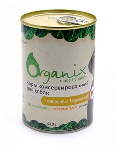 Консервы для собак Говядина с бараниной цена за упаковку Organix