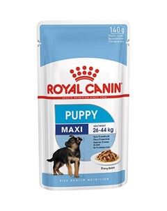 Влажный корм Паучи Роял Канин Макси Паппи для Щенков Крупных пород в возрасте от 2 до 15 месяцев Цен Royal canin