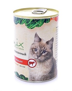 Консервы для кошек Говядина с сердцем цена за упаковку Organix