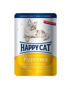 Паучи Хэппи Кэт для кошек Курочка ломтики в яичном соусе цена за упаковку Германия Happy cat