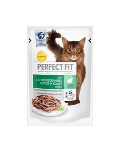 Паучи Перфект Фит для Стерилизованных котов и кошек Кролик в соусе цена за упаковку Perfect fit