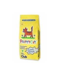 Наполнитель для кошачьего туалета ПриттиКэт Супер Белый Бентонитовый Комкующийся Prettycat