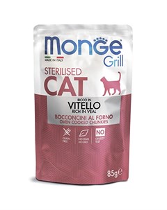 Влажный корм Паучи Монж для Стерилизованных кошек Итальянская телятина цена за упаковку Monge