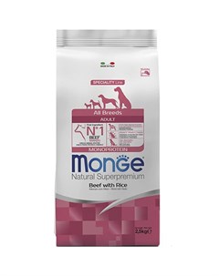Сухой корм Монж Монопротеиновый для собак всех пород Говядина с рисом Monge