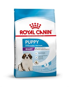 Сухой корм Роял Канин Джайнт Паппи для Щенков Гигантских пород в возрасте от 2 до 8 месяцев Royal canin