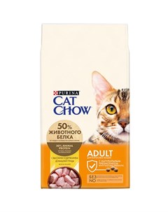 Сухой корм Пурина Кэт Чау для взрослых кошек с птицей Cat chow