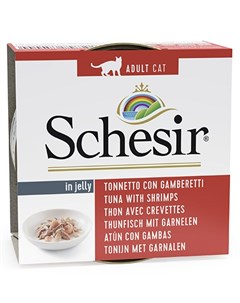 Консервы для Кошек Тунец с Креветками цена за упаковку Schesir