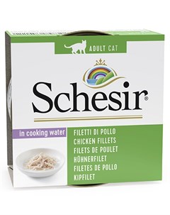 Консервы Шезир для кошек Цыпленок в собственном соку цена за упаковку Schesir