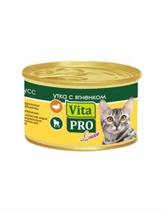 Консервы Вита Про для кошек от 1 года Мусс Утка Ягненок цена за упаковку Vita pro
